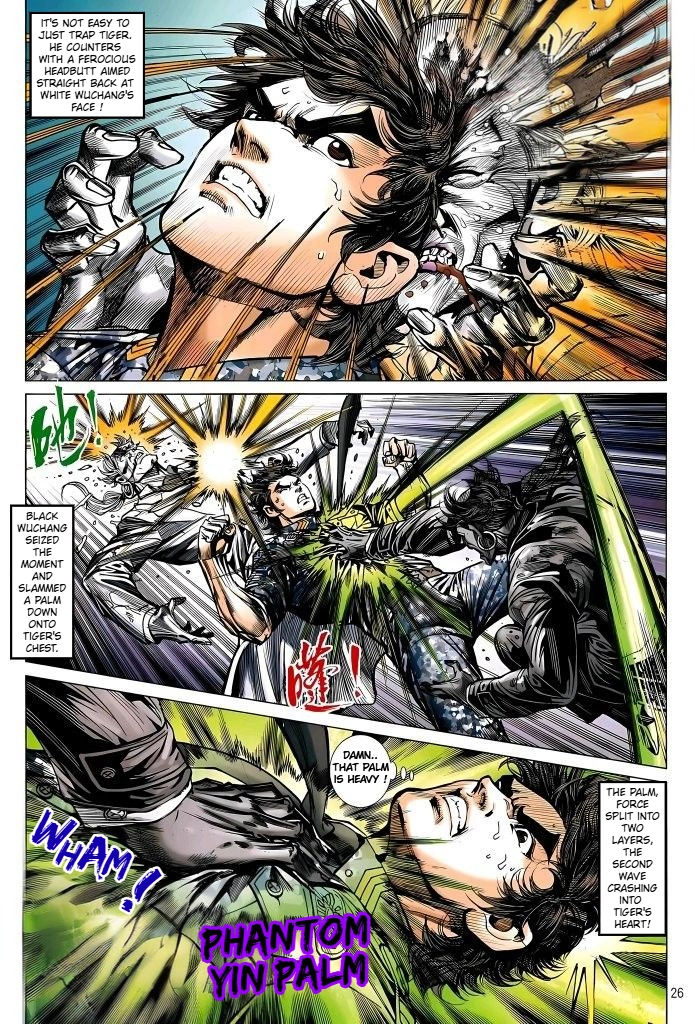 Jīn Zhù Lóng Hǔ Mén Chapter 26 - page 26