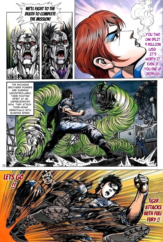 Jīn Zhù Lóng Hǔ Mén Chapter 26 - page 29