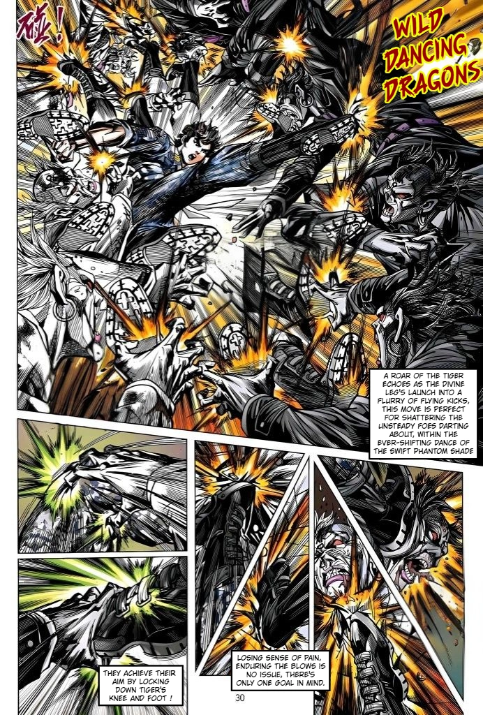 Jīn Zhù Lóng Hǔ Mén Chapter 26 - page 30