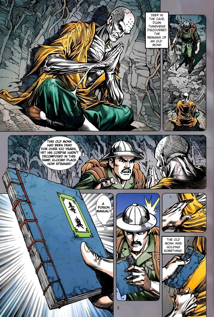 Jīn Zhù Lóng Hǔ Mén Chapter 26 - page 5