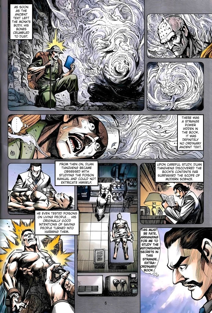 Jīn Zhù Lóng Hǔ Mén Chapter 26 - page 6