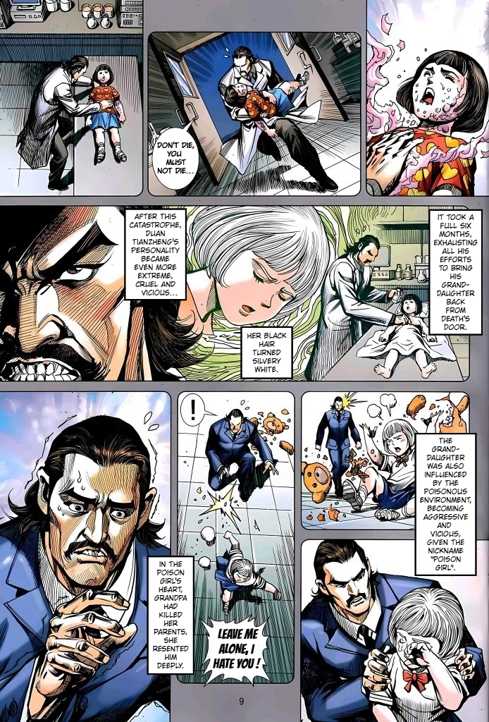 Jīn Zhù Lóng Hǔ Mén Chapter 26 - page 9