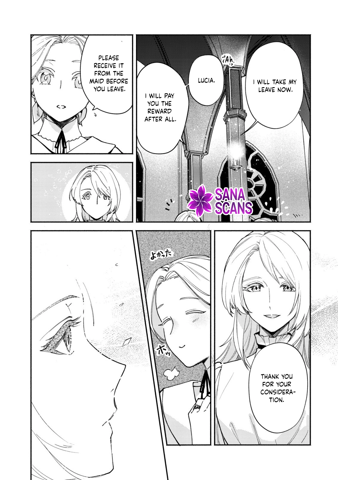 In My Second Life, I Won’t Be a Trophy Queen! Chapter 5 - page 10