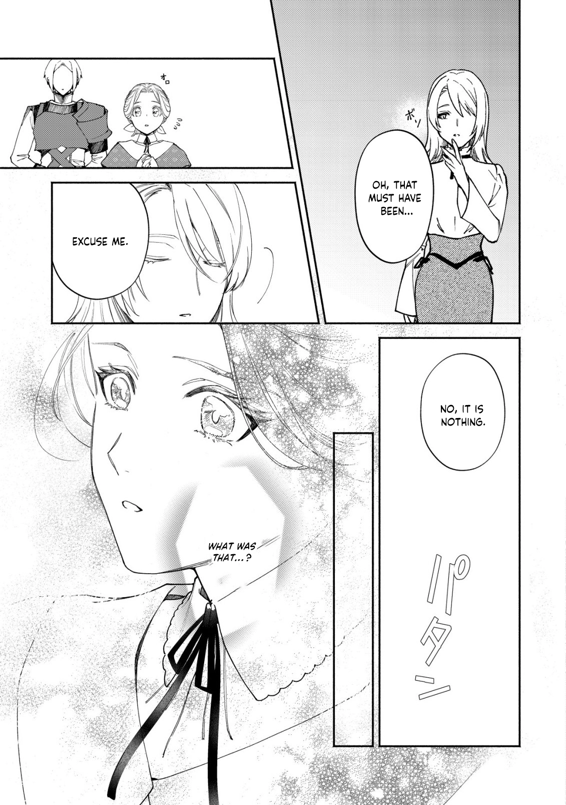 In My Second Life, I Won’t Be a Trophy Queen! Chapter 5 - page 12