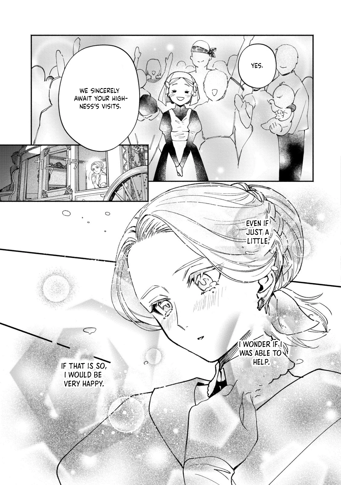 In My Second Life, I Won’t Be a Trophy Queen! Chapter 5 - page 16