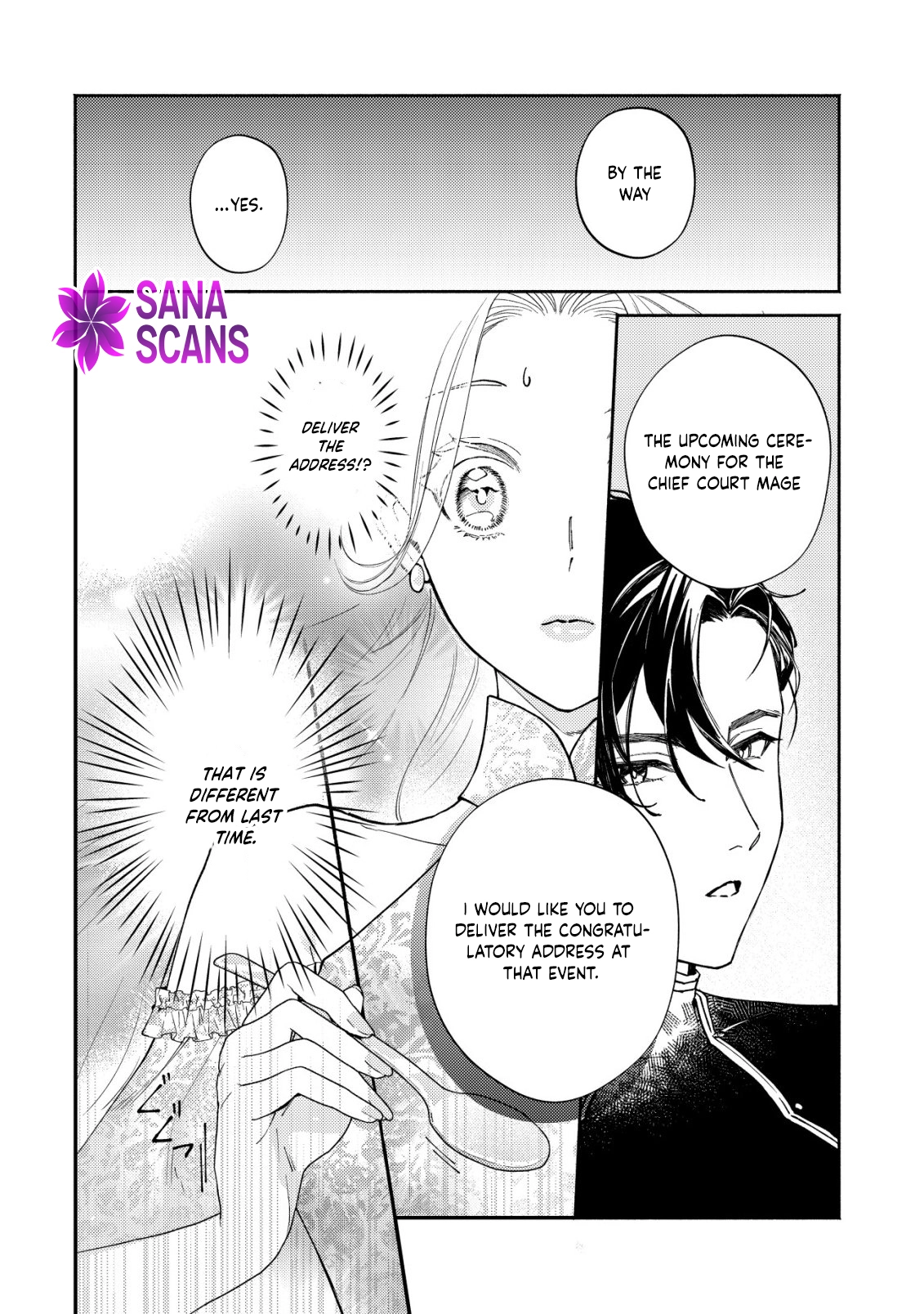 In My Second Life, I Won’t Be a Trophy Queen! Chapter 5 - page 19