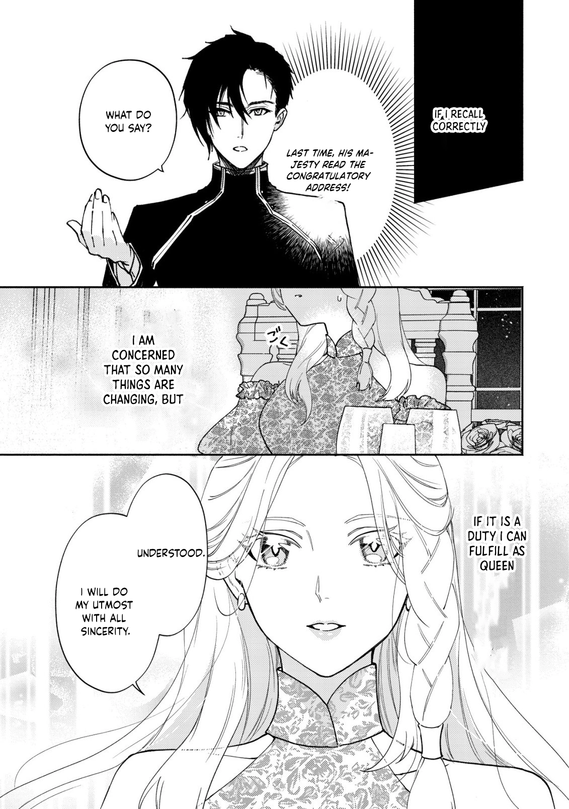 In My Second Life, I Won’t Be a Trophy Queen! Chapter 5 - page 20