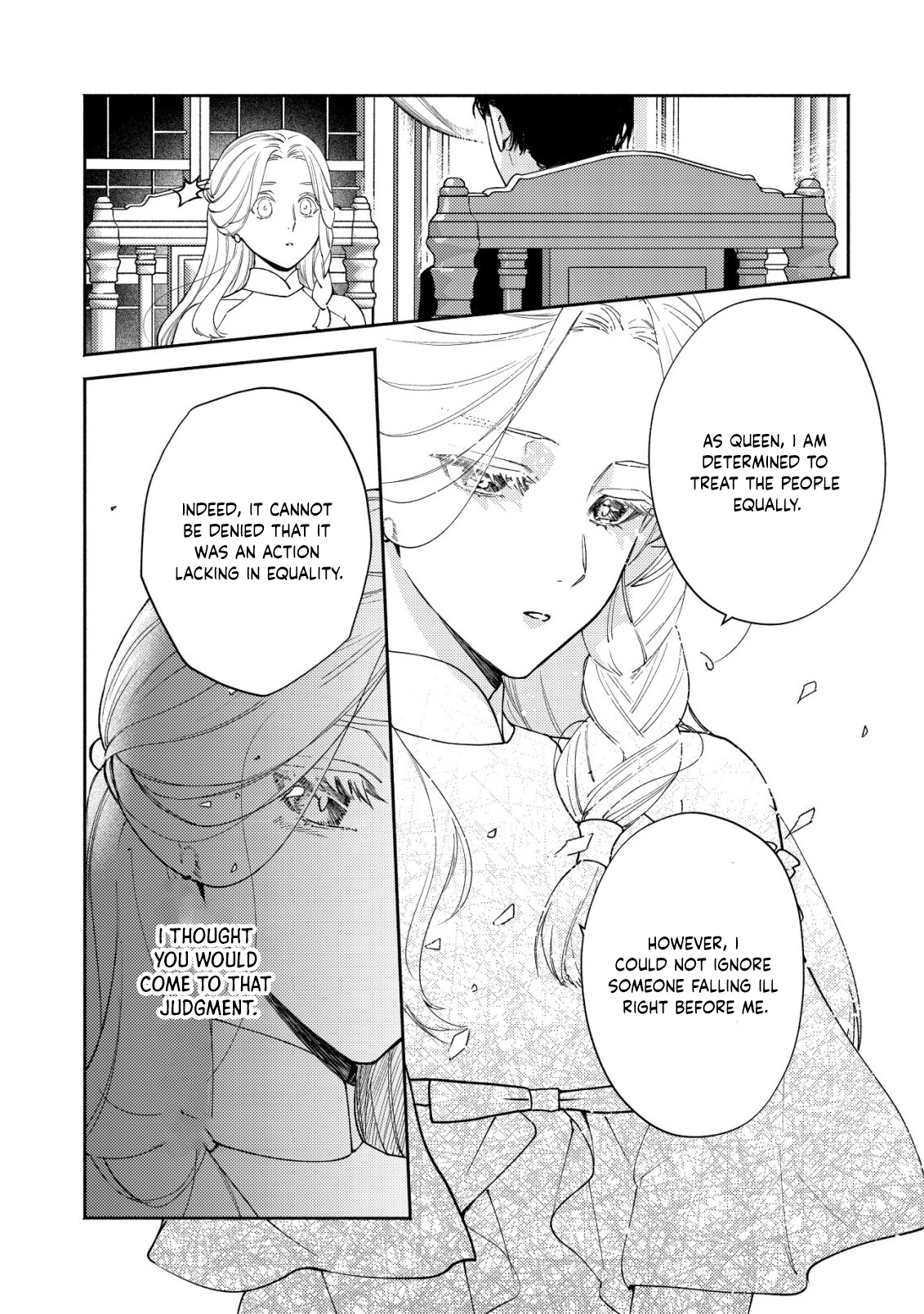 In My Second Life, I Won’t Be a Trophy Queen! Chapter 5 - page 22