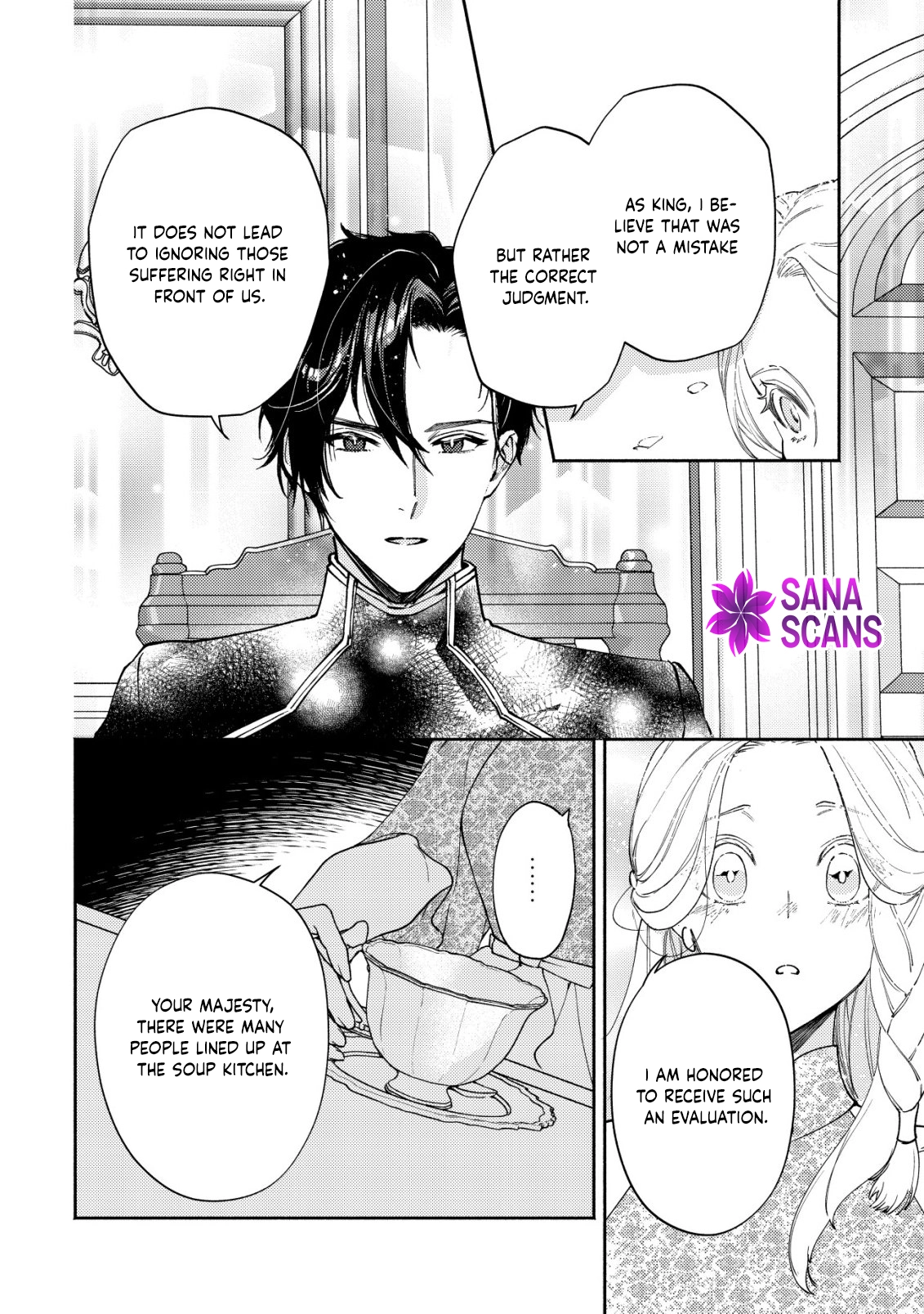 In My Second Life, I Won’t Be a Trophy Queen! Chapter 5 - page 23