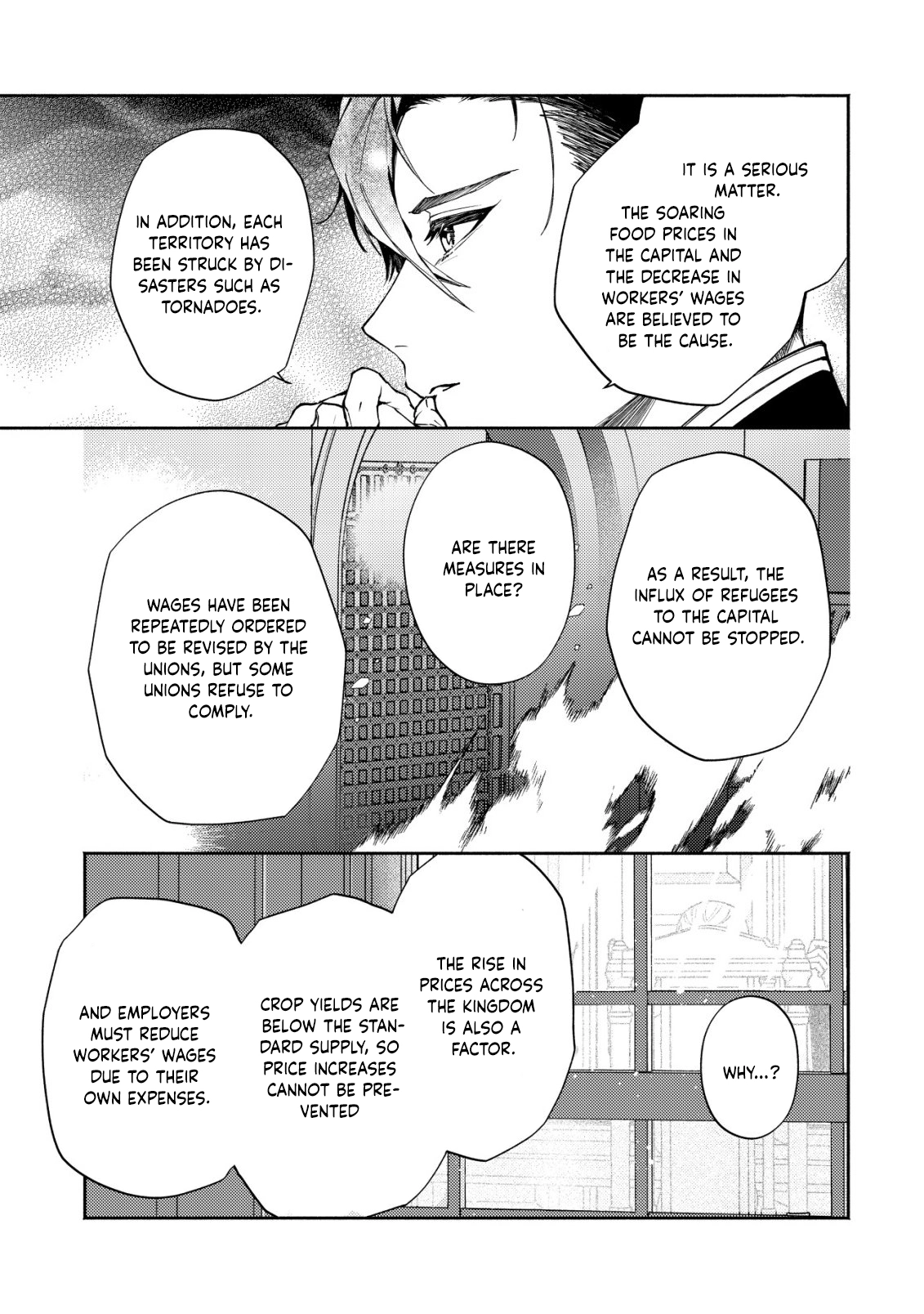 In My Second Life, I Won’t Be a Trophy Queen! Chapter 5 - page 24