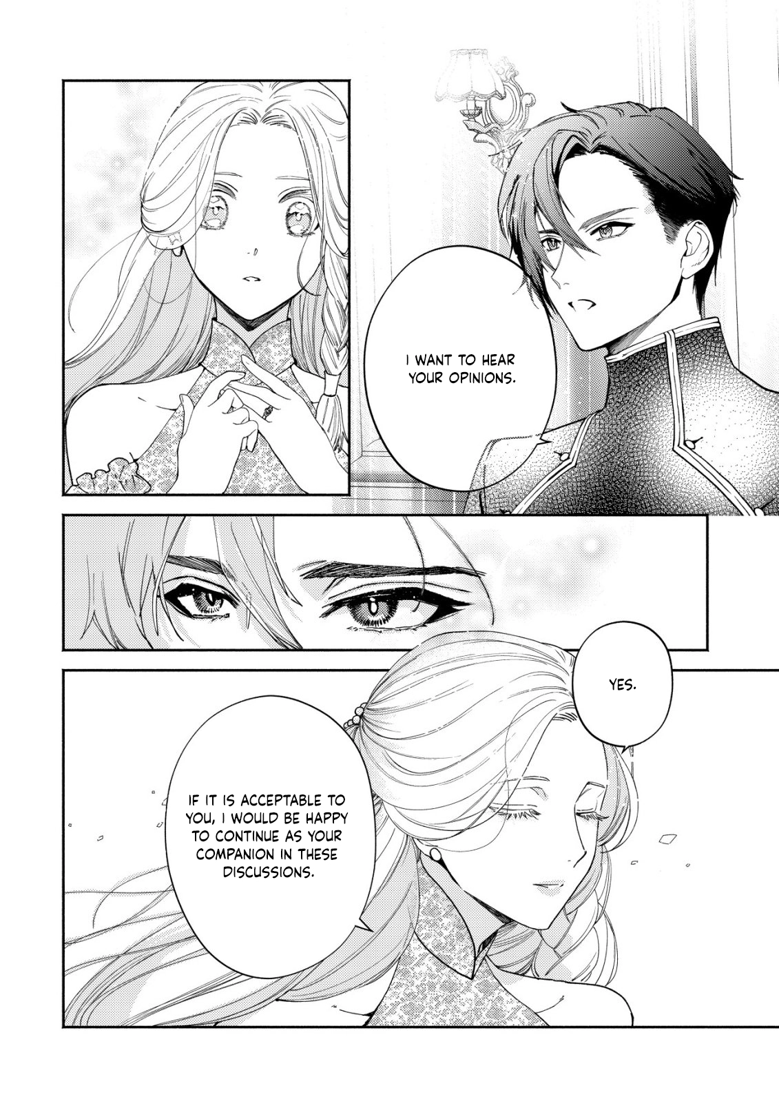 In My Second Life, I Won’t Be a Trophy Queen! Chapter 5 - page 27