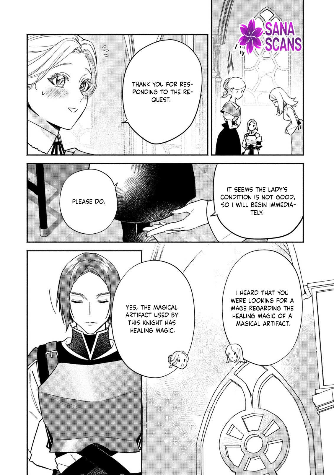 In My Second Life, I Won’t Be a Trophy Queen! Chapter 5 - page 5