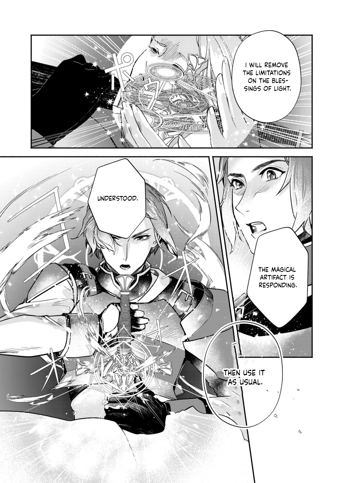 In My Second Life, I Won’t Be a Trophy Queen! Chapter 5 - page 8