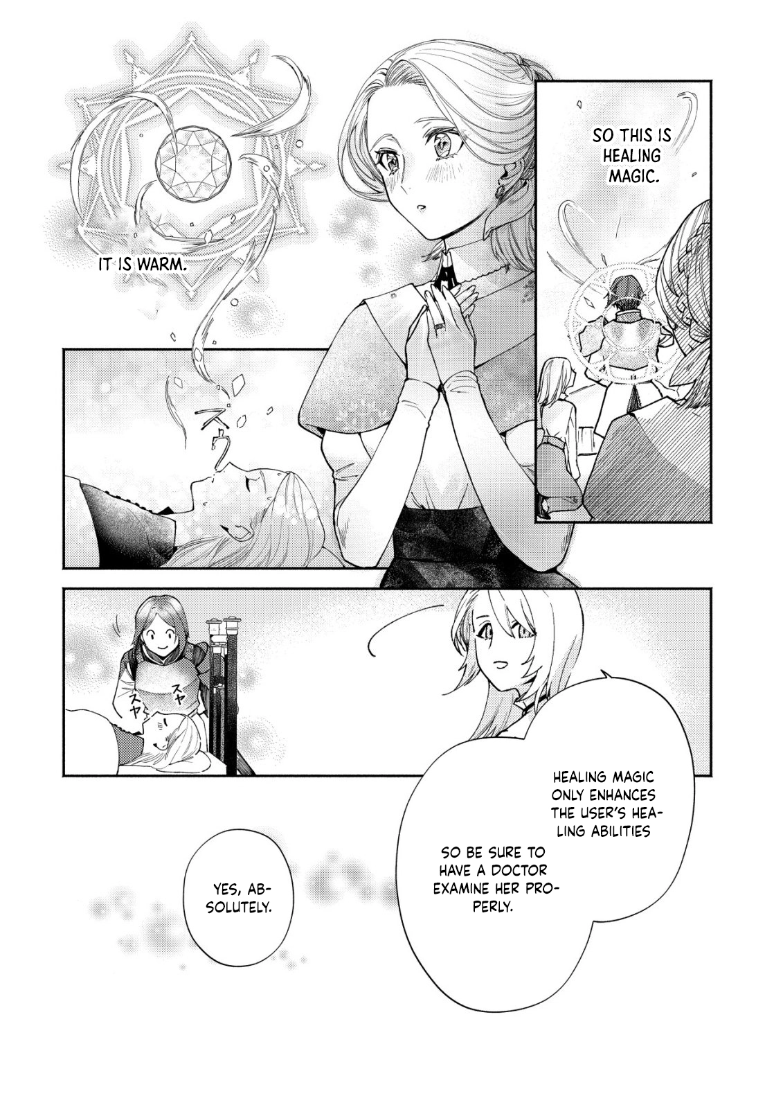 In My Second Life, I Won’t Be a Trophy Queen! Chapter 5 - page 9