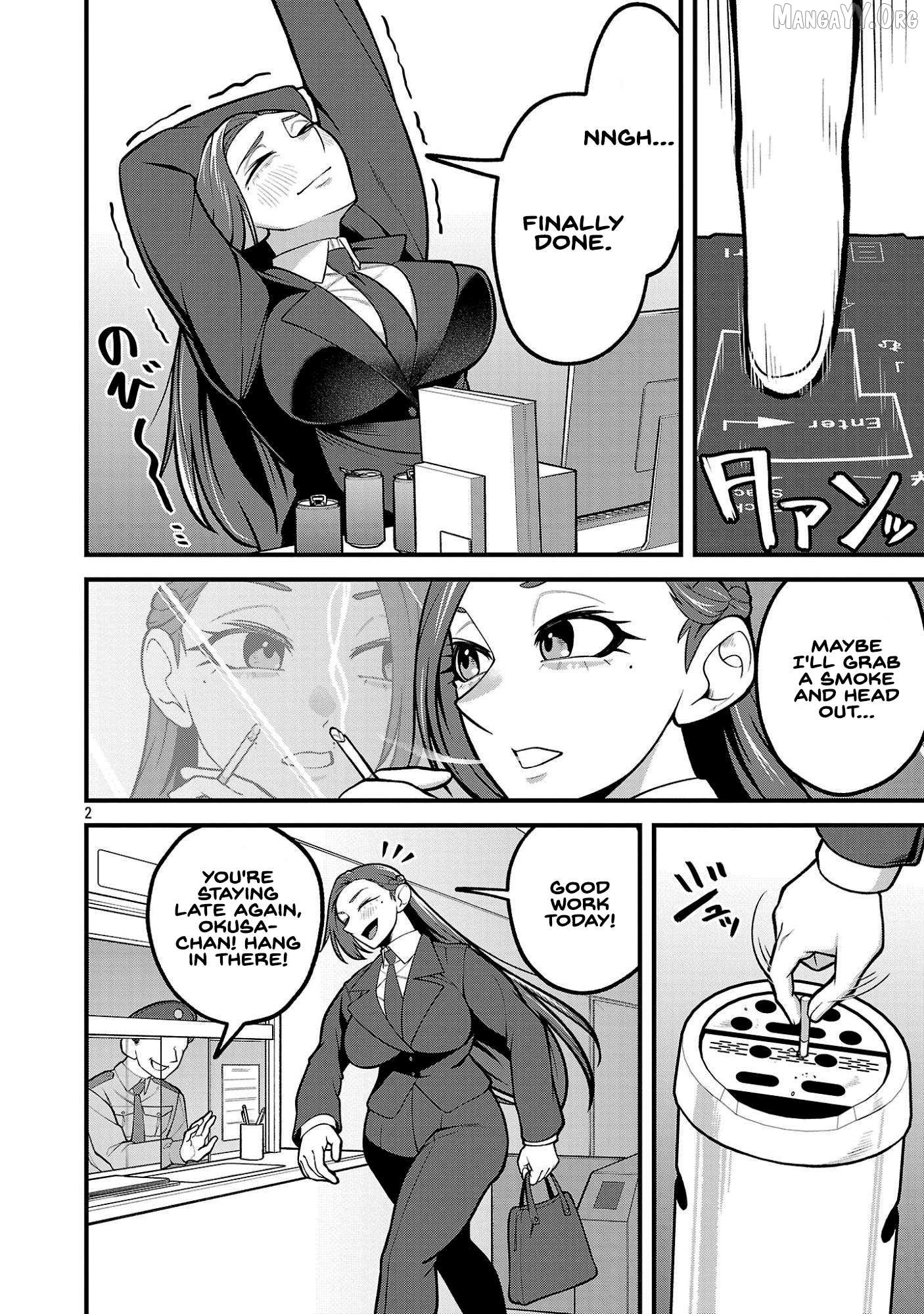 DEKAI USAGI ni Natsukareta!? Chapter 6.5 - page 2