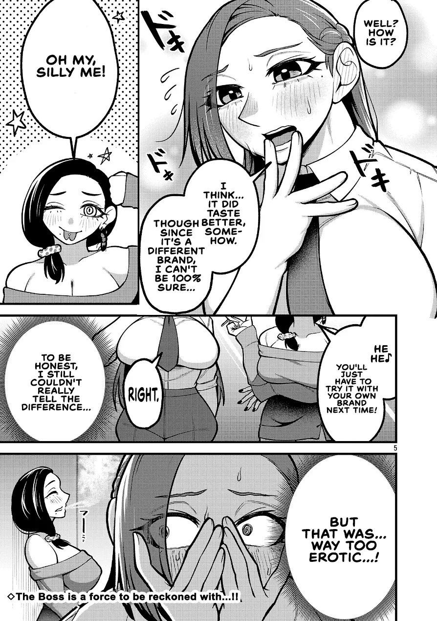 DEKAI USAGI ni Natsukareta!? Chapter 6.6 - page 6