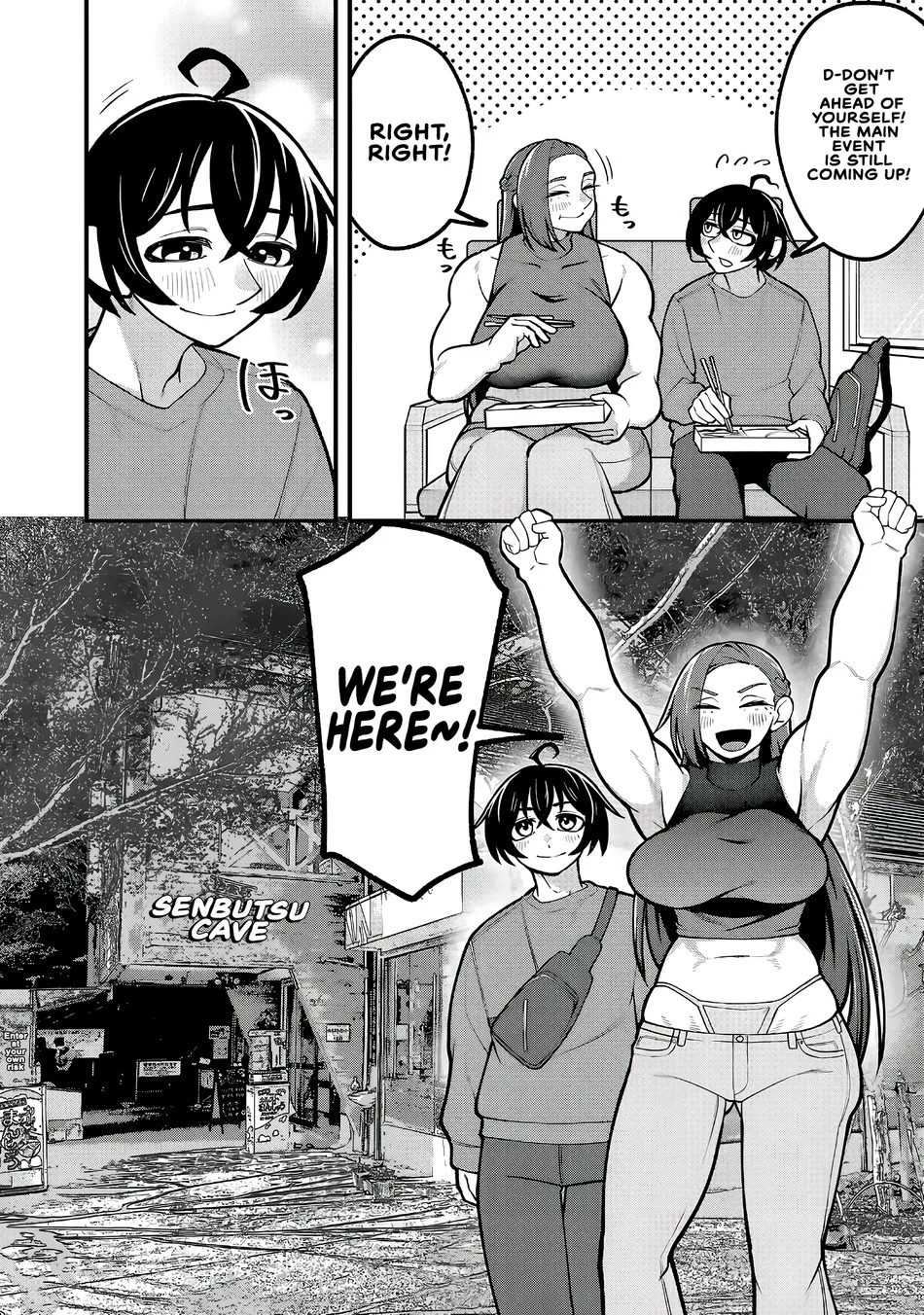 DEKAI USAGI ni Natsukareta!? Chapter 7 - page 12