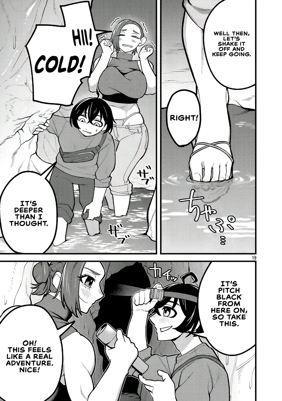 DEKAI USAGI ni Natsukareta!? Chapter 7 - page 19