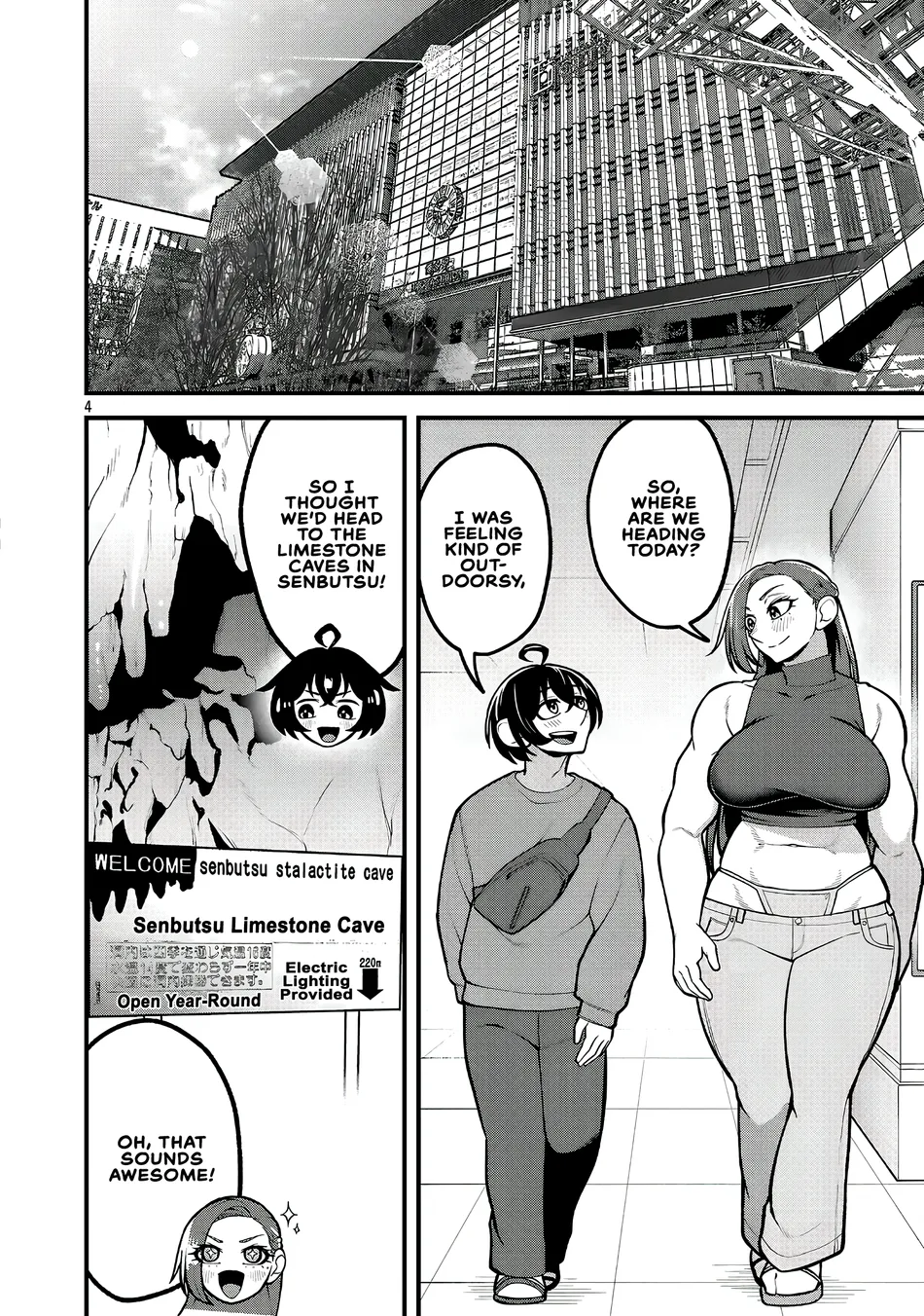 DEKAI USAGI ni Natsukareta!? Chapter 7 - page 4