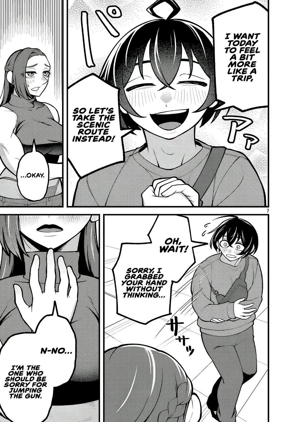 DEKAI USAGI ni Natsukareta!? Chapter 7 - page 7