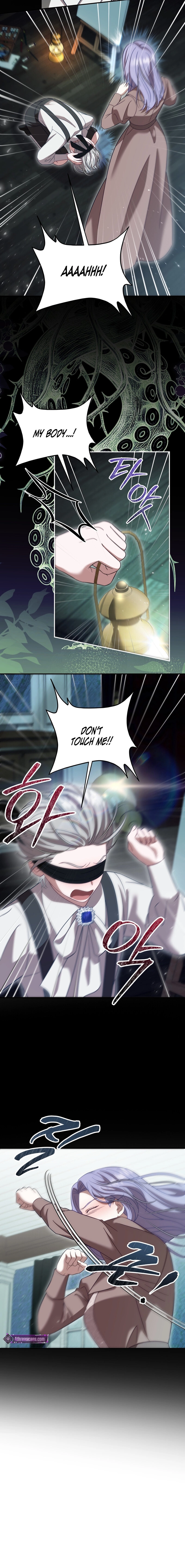 Devoured by an Impure Savior Chapter 21 - page 14