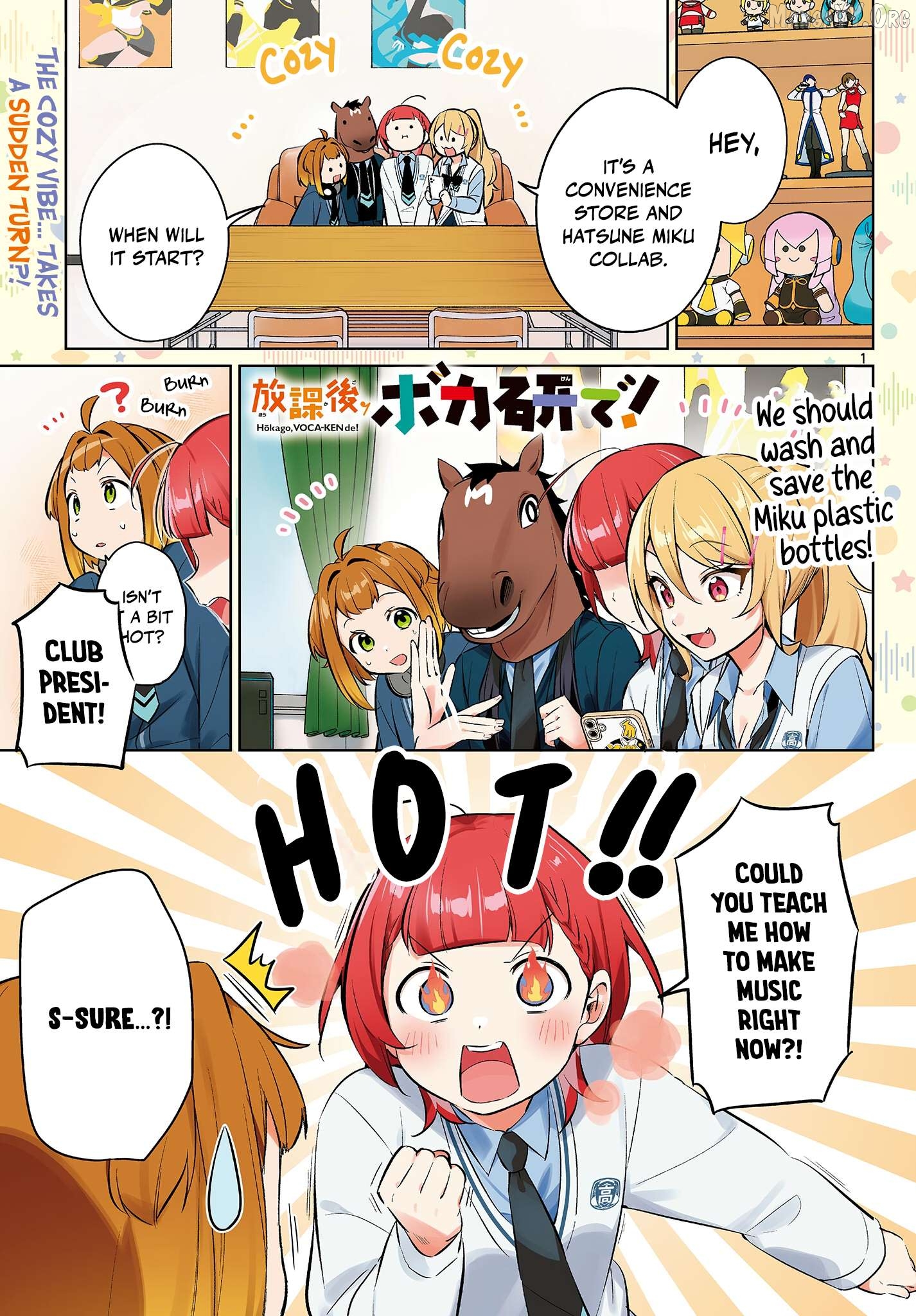 Houkago Voca-Ken de! Chapter 13 - page 2
