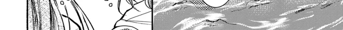 The First-Class Apothecary Won’t Lose to a Saint’s Healing: Banished for Being Inefficient, I Turned Out to Be Better Chapter 5 - page 28