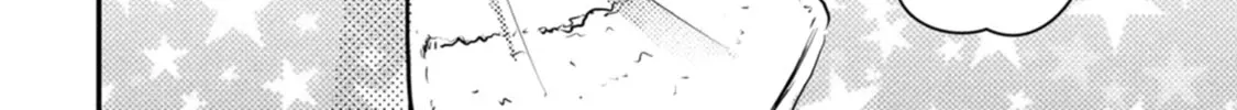 The First-Class Apothecary Won’t Lose to a Saint’s Healing: Banished for Being Inefficient, I Turned Out to Be Better Chapter 5 - page 32