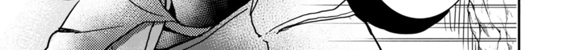 The First-Class Apothecary Won’t Lose to a Saint’s Healing: Banished for Being Inefficient, I Turned Out to Be Better Chapter 5 - page 34