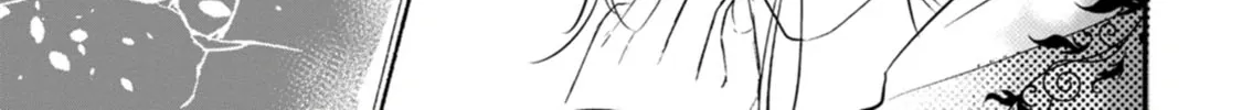 The First-Class Apothecary Won’t Lose to a Saint’s Healing: Banished for Being Inefficient, I Turned Out to Be Better Chapter 5 - page 42