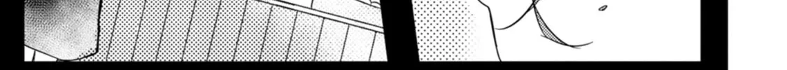 The First-Class Apothecary Won’t Lose to a Saint’s Healing: Banished for Being Inefficient, I Turned Out to Be Better Chapter 5 - page 6