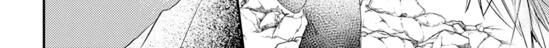 The First-Class Apothecary Won’t Lose to a Saint’s Healing: Banished for Being Inefficient, I Turned Out to Be Better Chapter 6 - page 20