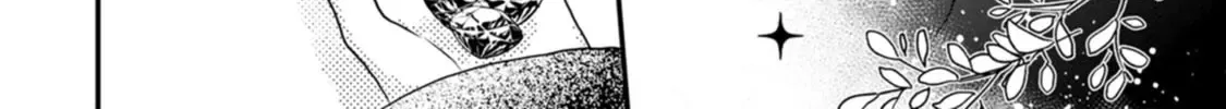 The First-Class Apothecary Won’t Lose to a Saint’s Healing: Banished for Being Inefficient, I Turned Out to Be Better Chapter 6 - page 24
