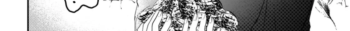 The First-Class Apothecary Won’t Lose to a Saint’s Healing: Banished for Being Inefficient, I Turned Out to Be Better Chapter 6 - page 28