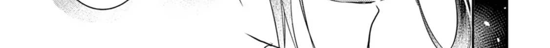 The First-Class Apothecary Won’t Lose to a Saint’s Healing: Banished for Being Inefficient, I Turned Out to Be Better Chapter 6 - page 34