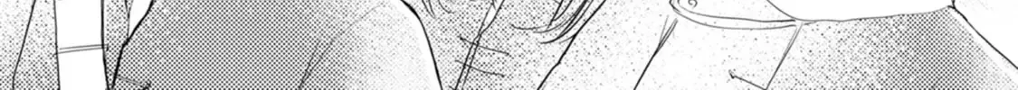 The First-Class Apothecary Won’t Lose to a Saint’s Healing: Banished for Being Inefficient, I Turned Out to Be Better Chapter 6 - page 44