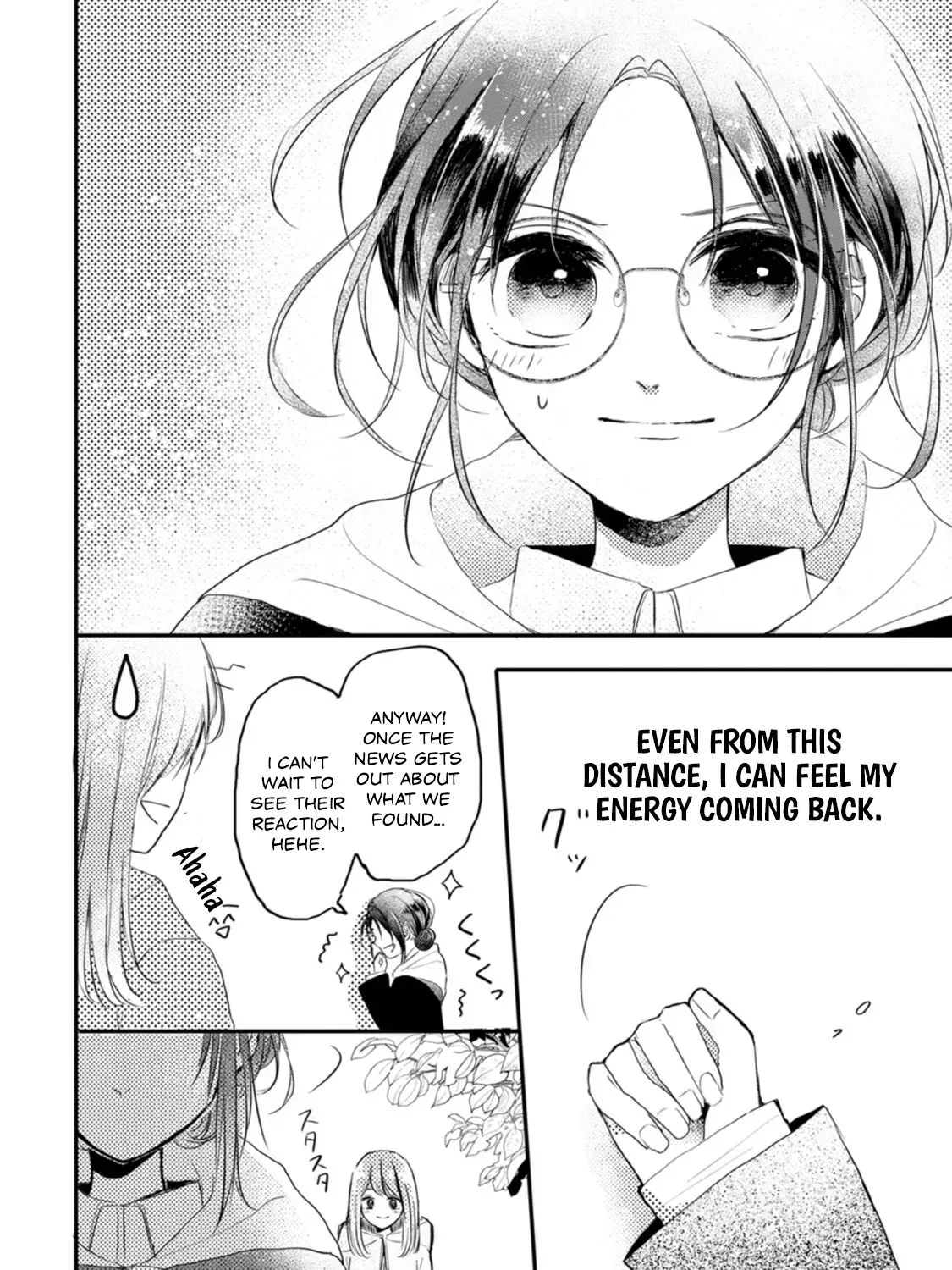 The First-Class Apothecary Won’t Lose to a Saint’s Healing: Banished for Being Inefficient, I Turned Out to Be Better Chapter 6 - page 47