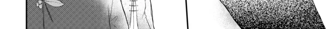 The First-Class Apothecary Won’t Lose to a Saint’s Healing: Banished for Being Inefficient, I Turned Out to Be Better Chapter 6 - page 48