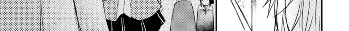 The First-Class Apothecary Won’t Lose to a Saint’s Healing: Banished for Being Inefficient, I Turned Out to Be Better Chapter 6 - page 50