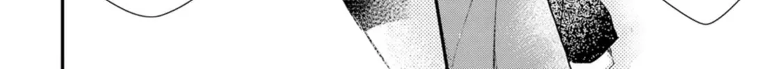 The First-Class Apothecary Won’t Lose to a Saint’s Healing: Banished for Being Inefficient, I Turned Out to Be Better Chapter 6 - page 52