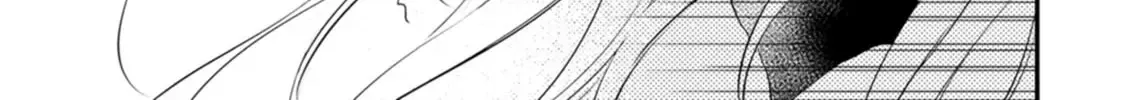 The First-Class Apothecary Won’t Lose to a Saint’s Healing: Banished for Being Inefficient, I Turned Out to Be Better Chapter 6 - page 54