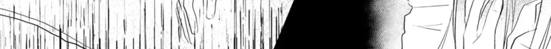 The First-Class Apothecary Won’t Lose to a Saint’s Healing: Banished for Being Inefficient, I Turned Out to Be Better Chapter 6 - page 56