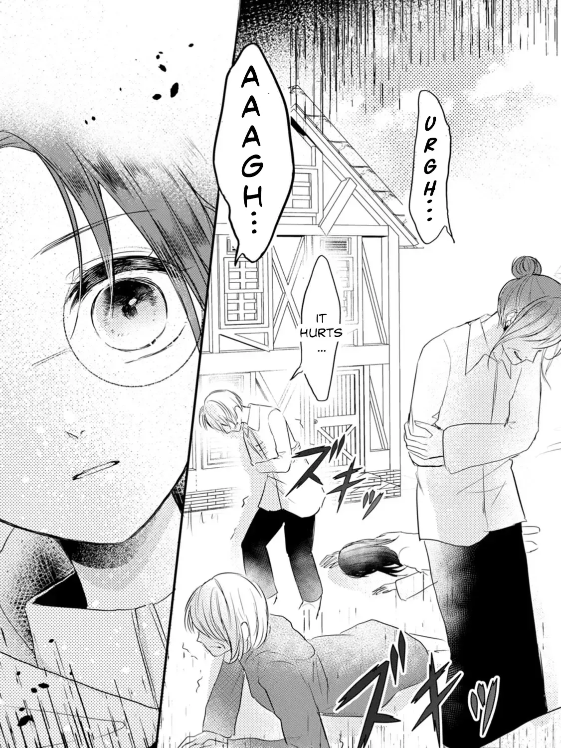 The First-Class Apothecary Won’t Lose to a Saint’s Healing: Banished for Being Inefficient, I Turned Out to Be Better Chapter 6 - page 57