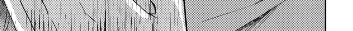 The First-Class Apothecary Won’t Lose to a Saint’s Healing: Banished for Being Inefficient, I Turned Out to Be Better Chapter 6 - page 6