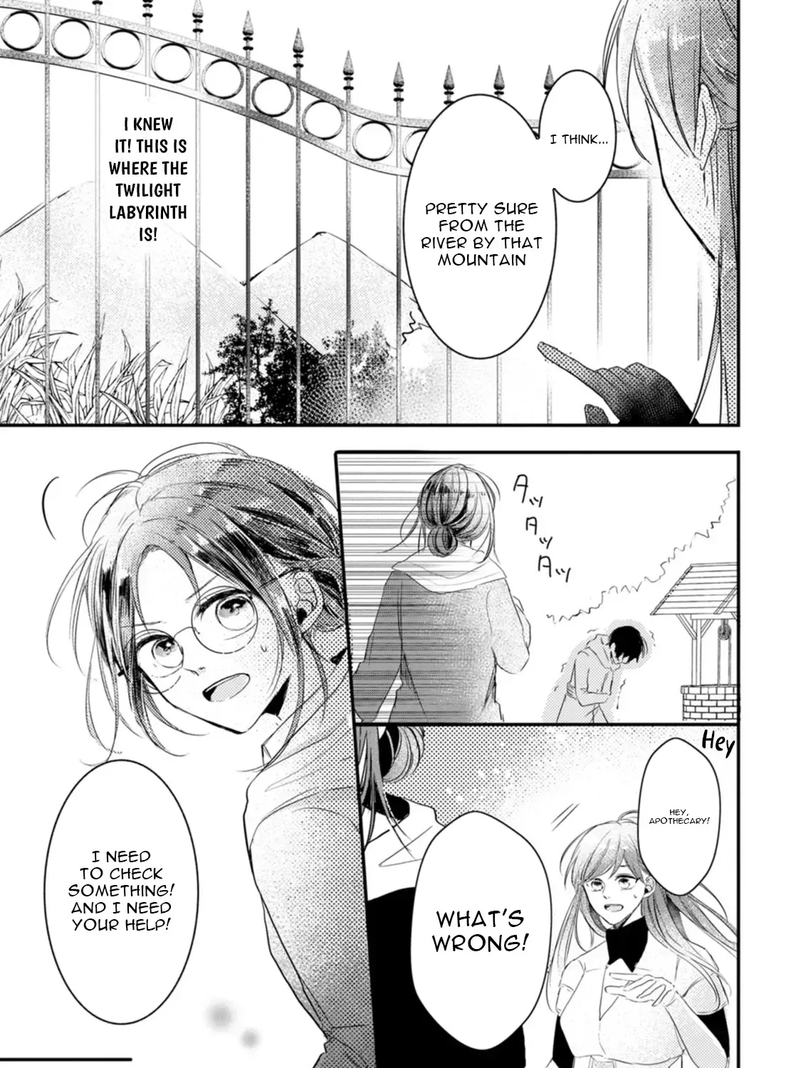 The First-Class Apothecary Won’t Lose to a Saint’s Healing: Banished for Being Inefficient, I Turned Out to Be Better Chapter 7 - page 17