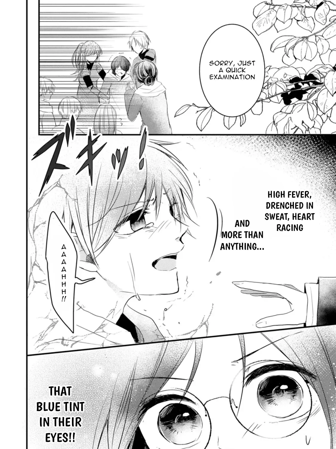 The First-Class Apothecary Won’t Lose to a Saint’s Healing: Banished for Being Inefficient, I Turned Out to Be Better Chapter 7 - page 19