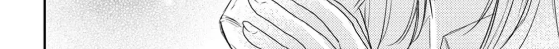 The First-Class Apothecary Won’t Lose to a Saint’s Healing: Banished for Being Inefficient, I Turned Out to Be Better Chapter 7 - page 28