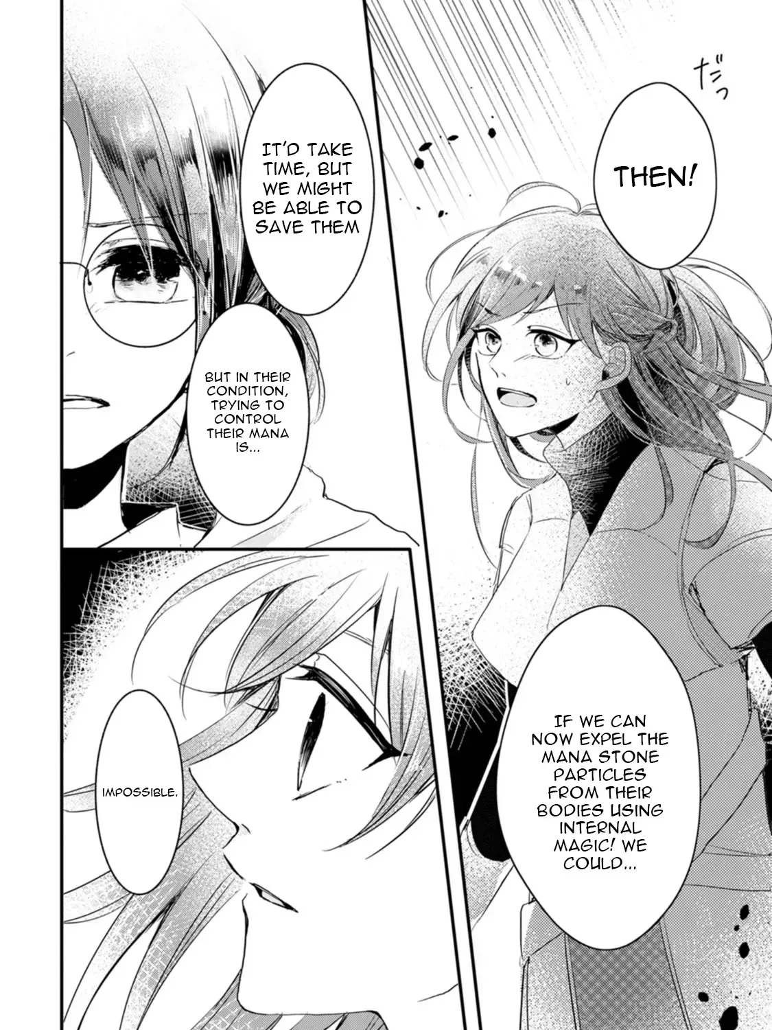 The First-Class Apothecary Won’t Lose to a Saint’s Healing: Banished for Being Inefficient, I Turned Out to Be Better Chapter 7 - page 31