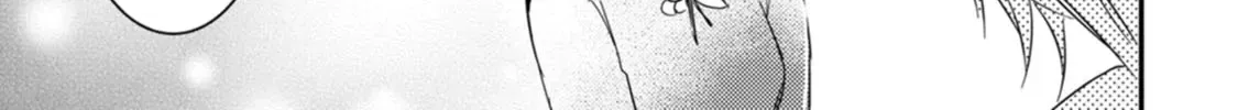 The First-Class Apothecary Won’t Lose to a Saint’s Healing: Banished for Being Inefficient, I Turned Out to Be Better Chapter 7 - page 46