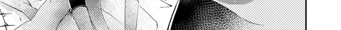 The First-Class Apothecary Won’t Lose to a Saint’s Healing: Banished for Being Inefficient, I Turned Out to Be Better Chapter 7 - page 54